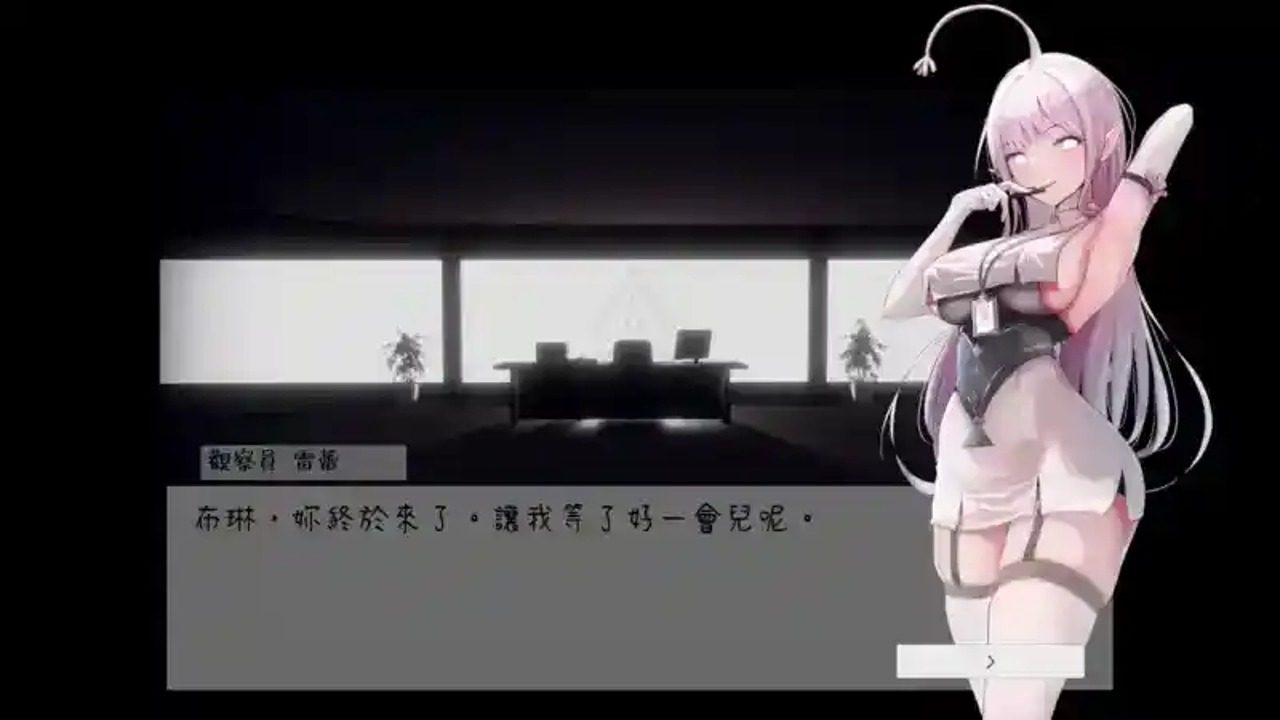 孕育希望的摇篮之卵版 攻略要点 资料图